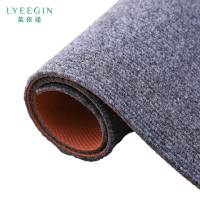 莱依瑾 地毯 TPE底 定制/平方米