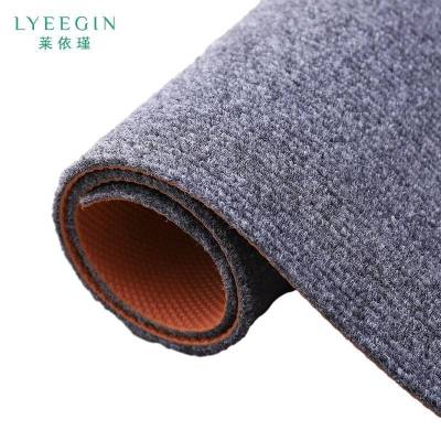 莱依瑾 地毯 TPE底 定制/平方米