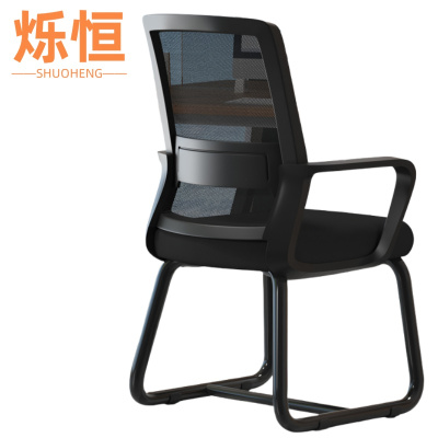 烁恒靠背椅51*51*95cm把