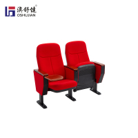 剧院椅阶梯报告厅礼堂椅会议室带写字板排椅电影院椅子 澳舒健 礼堂椅SJ6601张