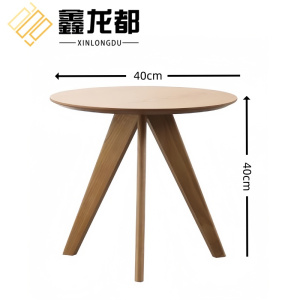 鑫龙都