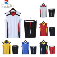 万山宏业 运动服 球衣 可定制号码 WG108G 套