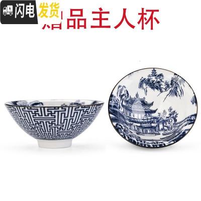 三维工匠陶瓷家用旋转石磨懒人半自动出水茶具套装茶壶泡茶器小套功夫茶C 赠品-青花斗笠杯-近水楼台