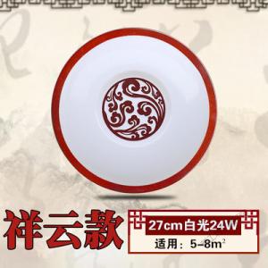 苏宁放心购 中式吸顶灯 LED圆形实木橡木艺亚克力现代简约卧室书房客厅灯具饰