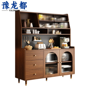 豫龙都 收纳柜 两门台