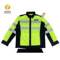 雅霖服 工作服套装YLF-GZF00026 套