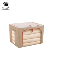 山之只 双窗棉麻收纳箱 40*30*20cm(24L) 个