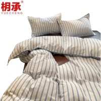 枂承