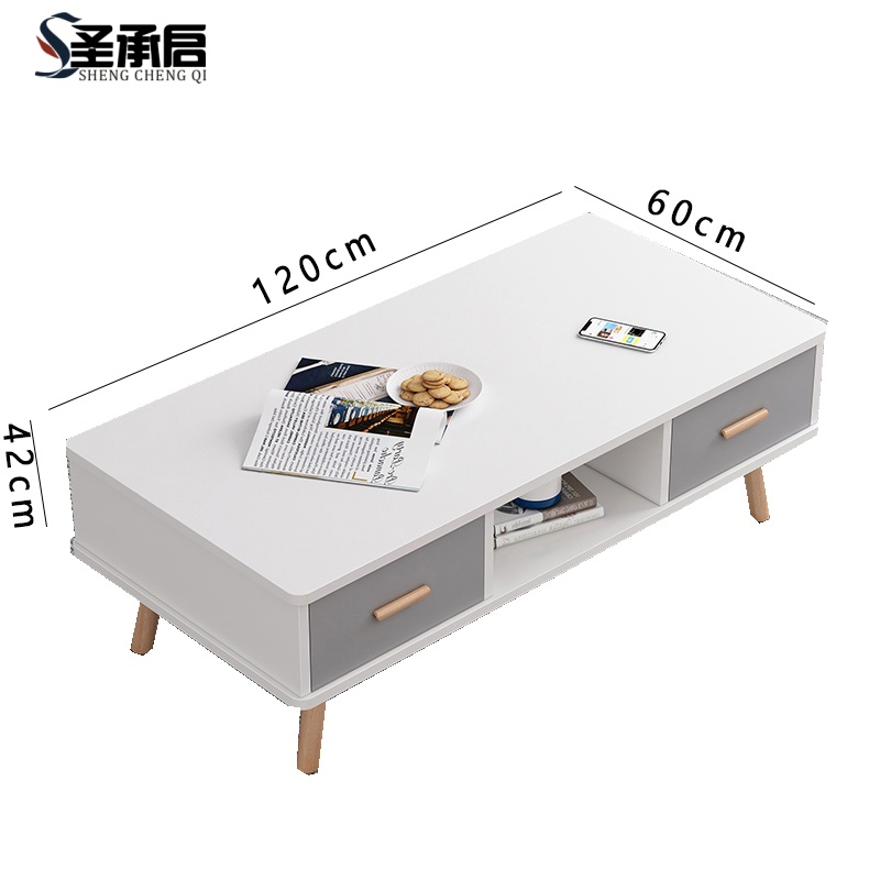 圣承启 边桌 120CM张