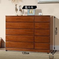 五斗柜 实木特价清仓宜家卧室抽屉储物柜收纳柜子轻奢五斗橱斗柜