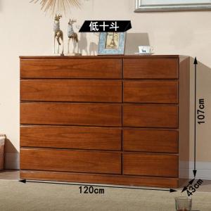 五斗柜 实木特价清仓宜家卧室抽屉储物柜收纳柜子轻奢五斗橱斗柜