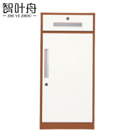 智叶舟矮柜文件柜一抽40*39*85cm台