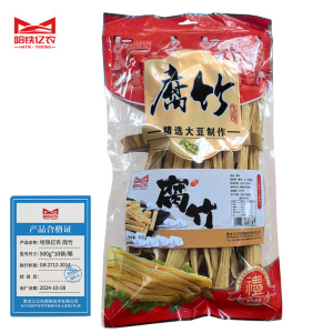 哈铁亿农 腐竹 500g*10袋/箱