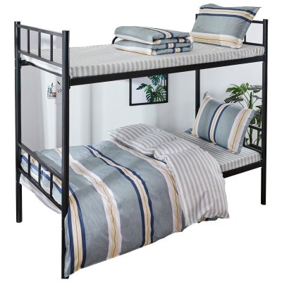 美帮汇寝室三件套单人床女生 全棉铺盖套男宿舍大学0.9米上下床被子全套