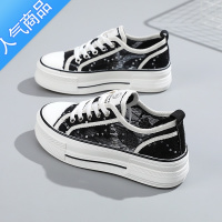 SUNTEK网面透气帆布鞋女蕾丝2023新款夏季网鞋休闲舒适板鞋厚底小白鞋潮