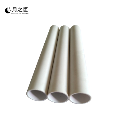 月之恒 PVC管 110 米