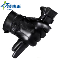 博步禾 皮手套 防风 双