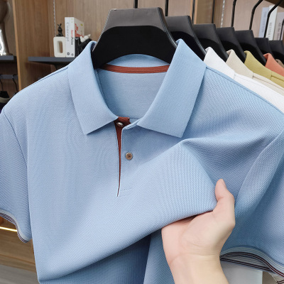 丝光棉polo衫男款2026夏季新款翻领休闲透气简约长绒棉短袖男T恤