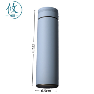 攸 不锈钢杯 E1#480ml 个