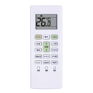 启朝空调遥控器KK41A-1F KK41A-2F中央空调KFR-26GW/32GW