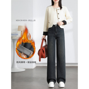 复古牛仔裤女冬季新款高腰宽松筒裤显瘦直筒阔腿裤