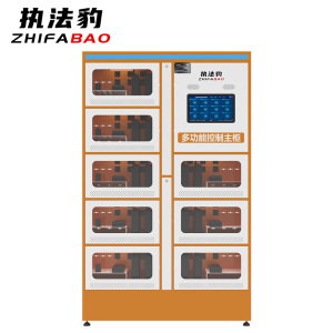 执法豹记录仪数据采集站控制主柜ZFB003(台)