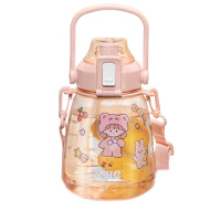 希乐塑料杯1.1L大容量便携轻巧透亮莲花红XL-2218