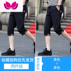七斓七分裤男士短裤韩版潮宽松休闲运动五分裤男生潮牌薄款中裤子