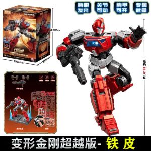 布鲁可积木人超越版变形金刚电影版起源擎天柱大黄蜂拼装玩具手办 起源one-铁皮