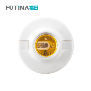 福田 E27螺纹灯口灯头 吸顶式圆形灯头灯座平底螺口灯头 圆形80mm 单位:个