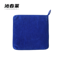 沁春莱加厚珊瑚绒抹布(深蓝色)30*40cm/条