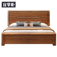 宜掌柜 卧室 床