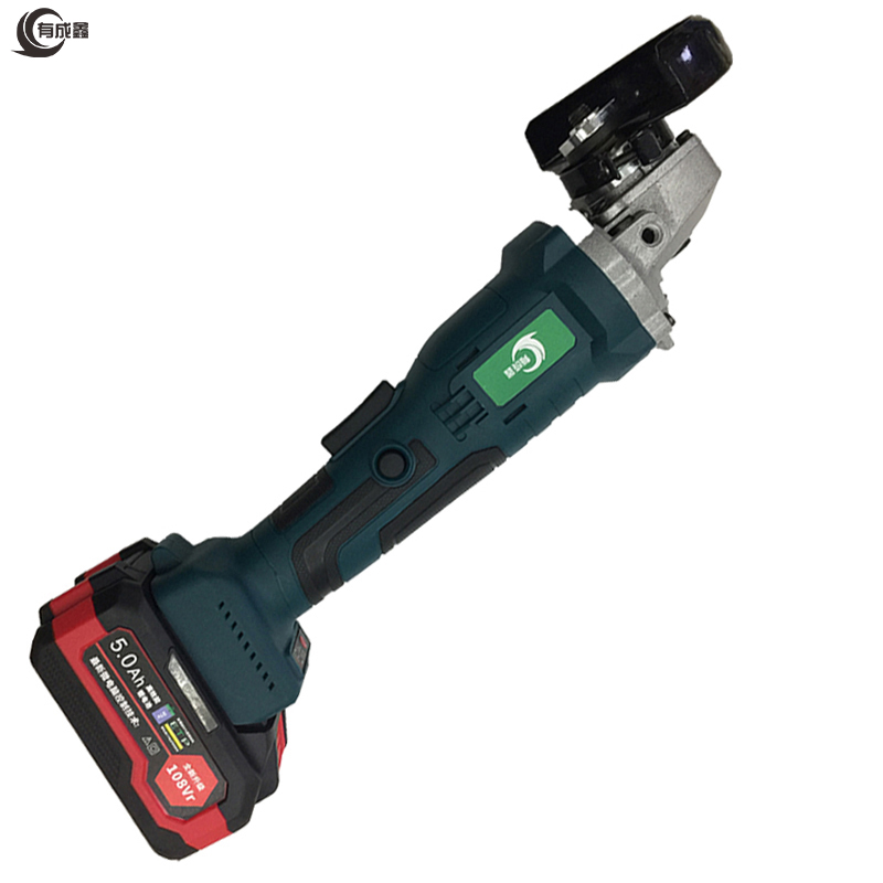 有成鑫 21V-5.0-100mm 无刷锂电角磨机 台