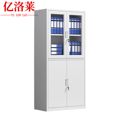 亿洛莱 文件柜铁皮柜 等器850*390*1800mm 台