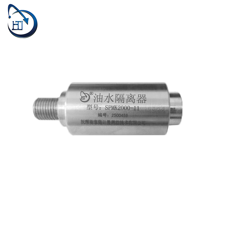 油水隔离器 SPMK2000-11