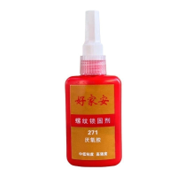 好家安 螺丝胶厌氧胶 271 单位:瓶