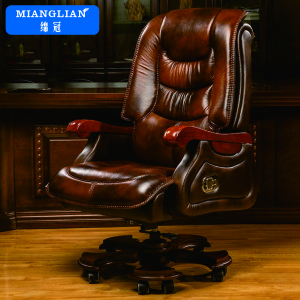 绵冠MIANGUAN老板椅子可躺办公椅牛皮大班椅舒适电脑椅实木商务老板真皮椅家用靠背椅太阳花色 太阳花色