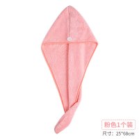 干发帽女吸水洗头发的速干毛巾擦快速包头巾可爱加厚浴帽 三维工匠 简约款干发帽(卡其+深咖)2个装