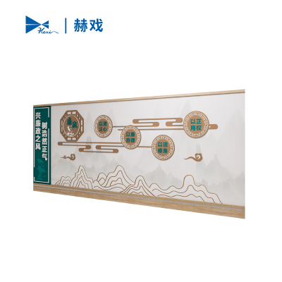 赫戏 文化背景标识 HXD8153 平方米