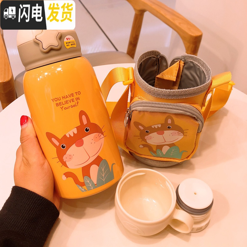 三维工匠儿童吸管保温杯双盖大容量小学生可斜挎不锈钢幼儿园宝宝便携不锈 [黄松鼠]600+杯刷+小茶杯新款特惠