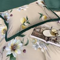 美帮汇北欧风美式60支长绒棉全棉四件套轻奢高端简约被套田园风床上用品
