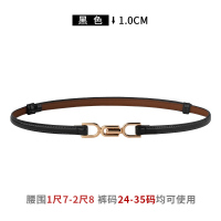 啄木鸟皮带女牛皮真皮配连衣裙子收腰时尚装饰皮带细腰带女士腰链