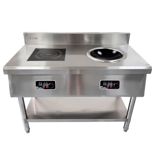 圣佰厨 商用立式电磁灶 SBC-LS2-308(台)