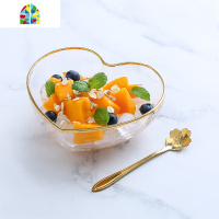 日式玻璃碗金边甜品碗燕窝盅创意玻璃水果沙拉碗糖水汤单个碗 FENGHOU 金心形碗中号+金无孔碟送圆勺