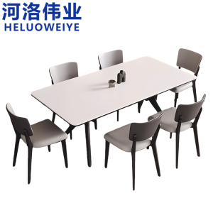 河洛伟业 餐桌