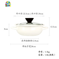 珐琅 搪瓷小汤锅家用加厚双耳汤锅煮汤火锅燃气电磁炉专用 FENGHOU 2.9L深棕色小肥圆(适合3-5人)