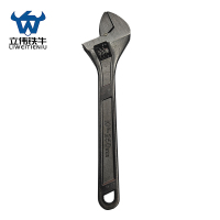 立伟铁牛活口扳手250mm/把