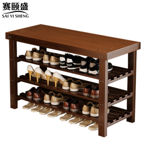 赛颐盛 鞋架0.9米 900*270*700mm 个