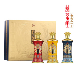 真龙天子至尊龙邮纪念酒(蟠龙半分)750ml*3瓶52度浓香酒礼盒装