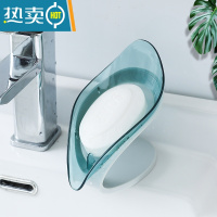 敬平卫生间沥水香皂盒创意个性可爱家用排水放肥皂器收纳置物架盒子 蓝色[1个装]